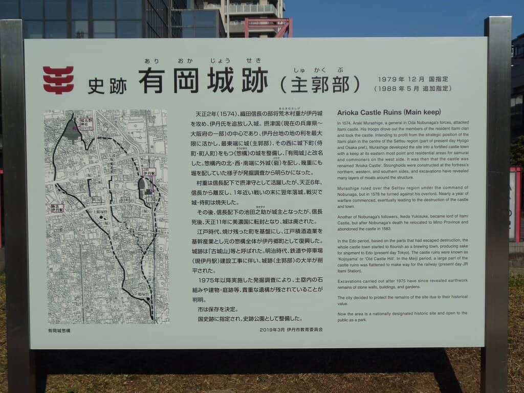 Moats and Earthworks