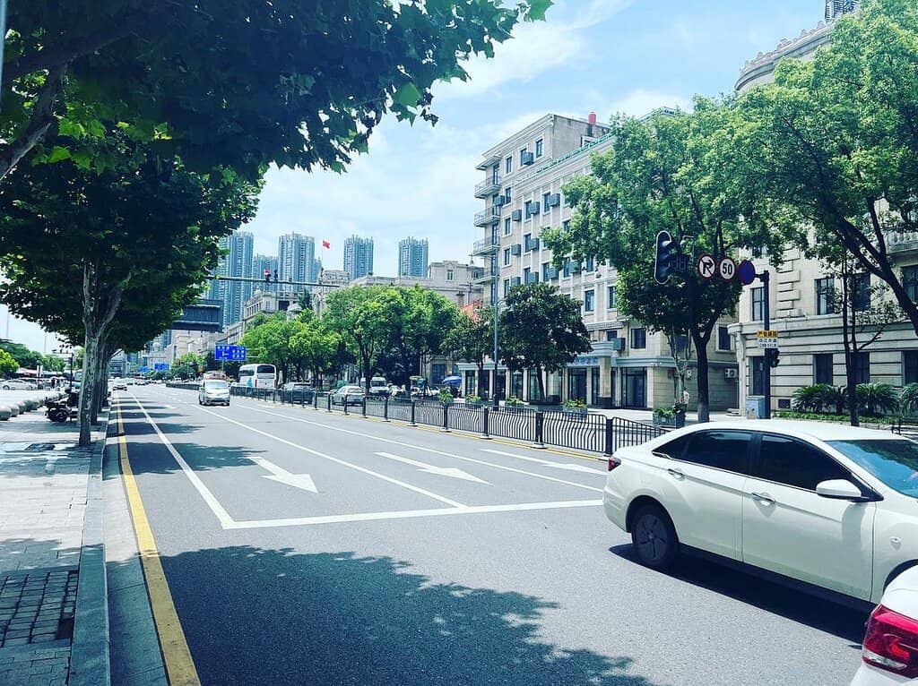 Former French Concession Area