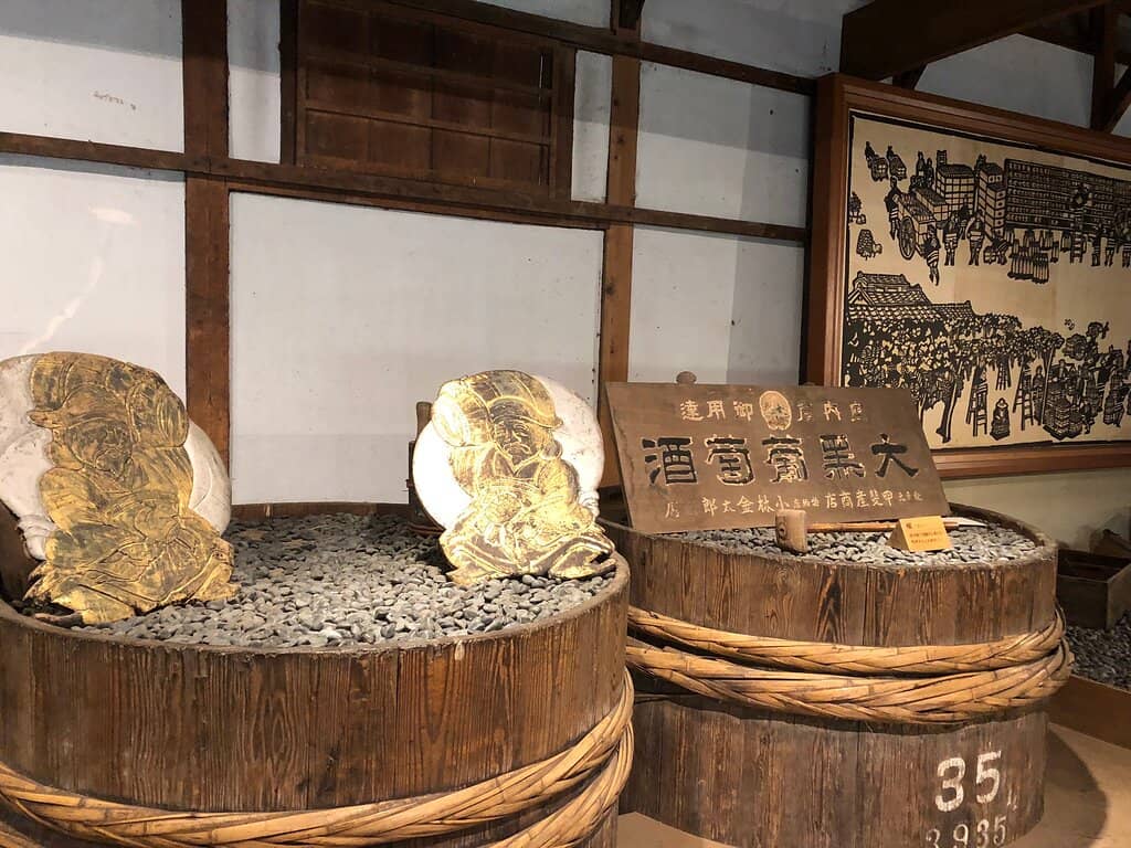 Wine Tasting Experience