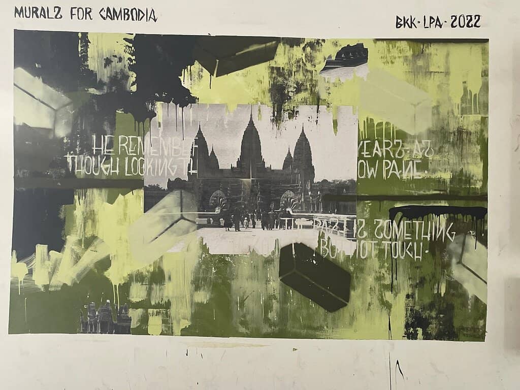 Recreational Facilities