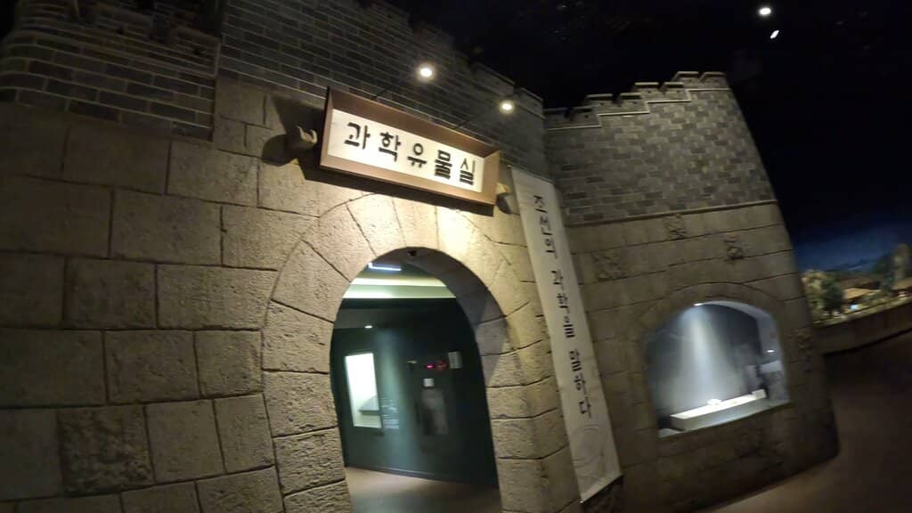 Dioramas of Korean History