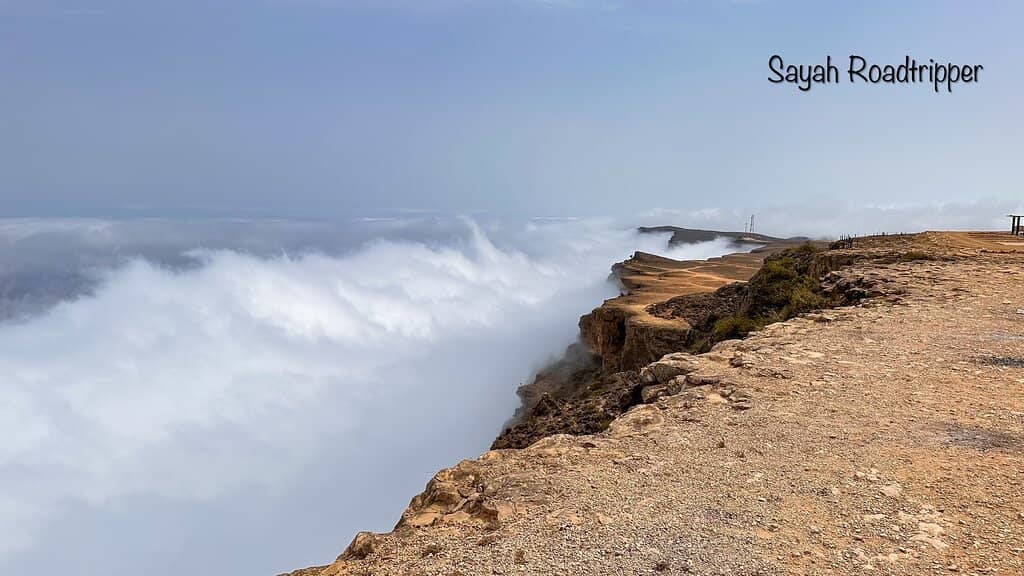 Khareef Season Clouds