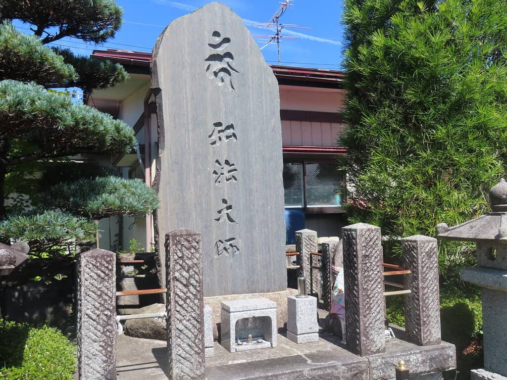 Vertical photo