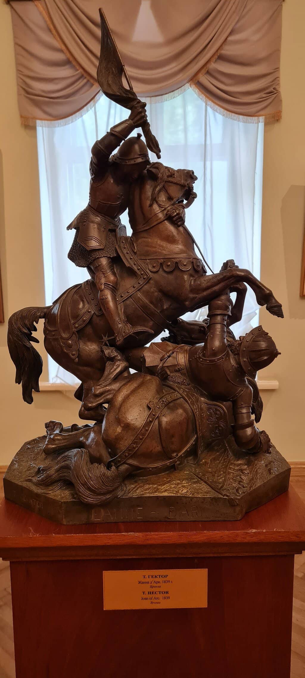 Iconic Russian Artworks
