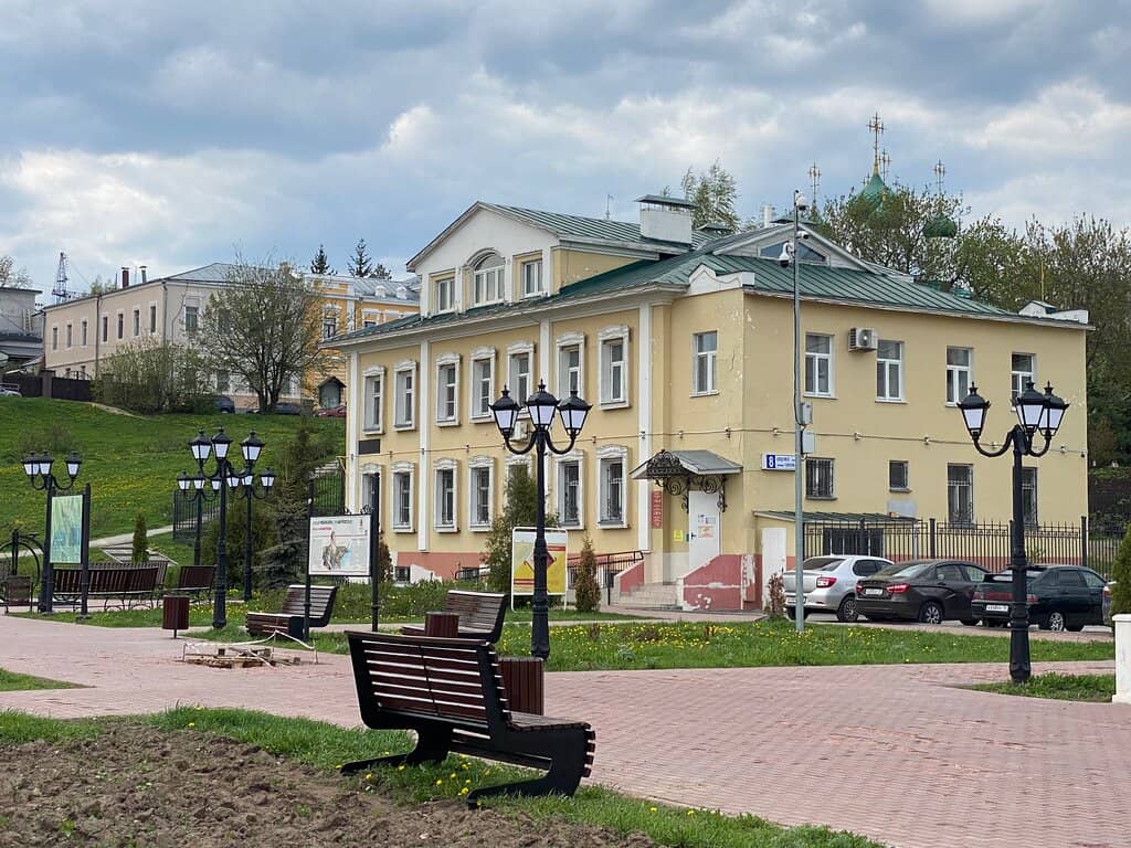 Vertical photo