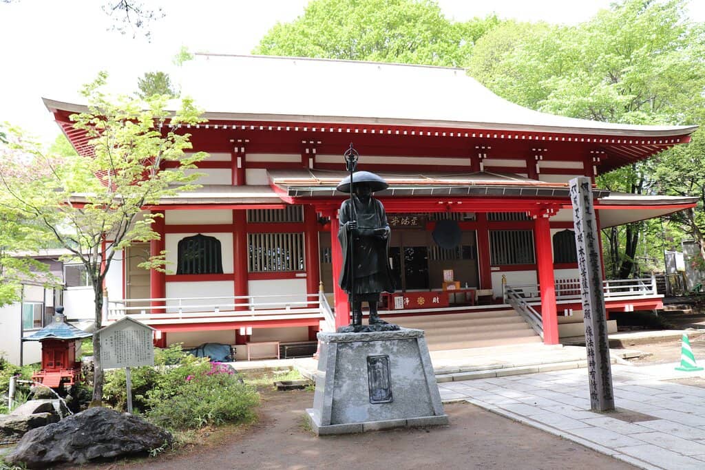 Yubatake Views