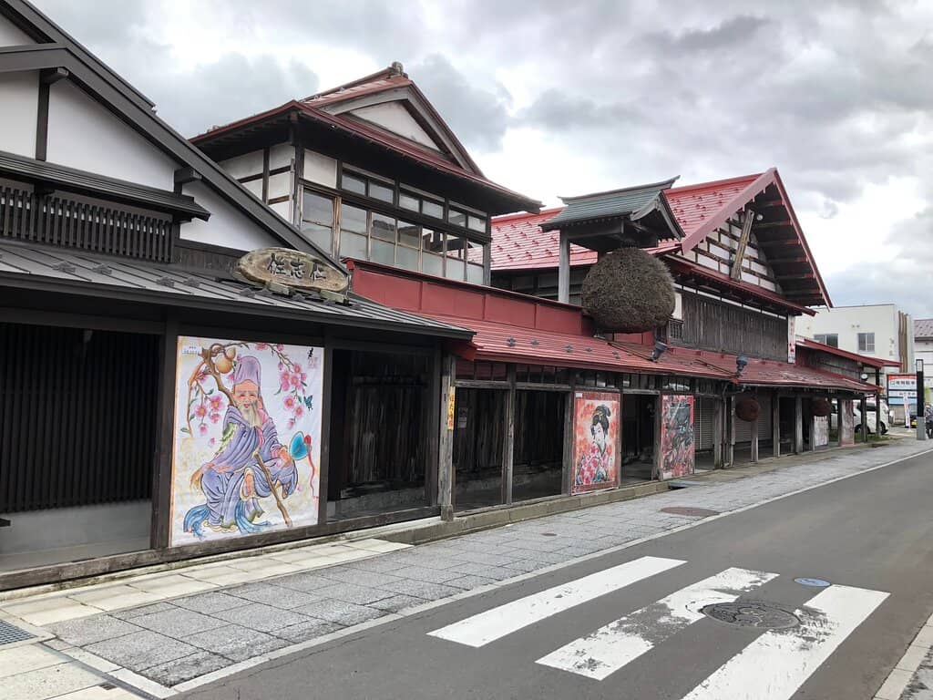 Riemon5 Cafe