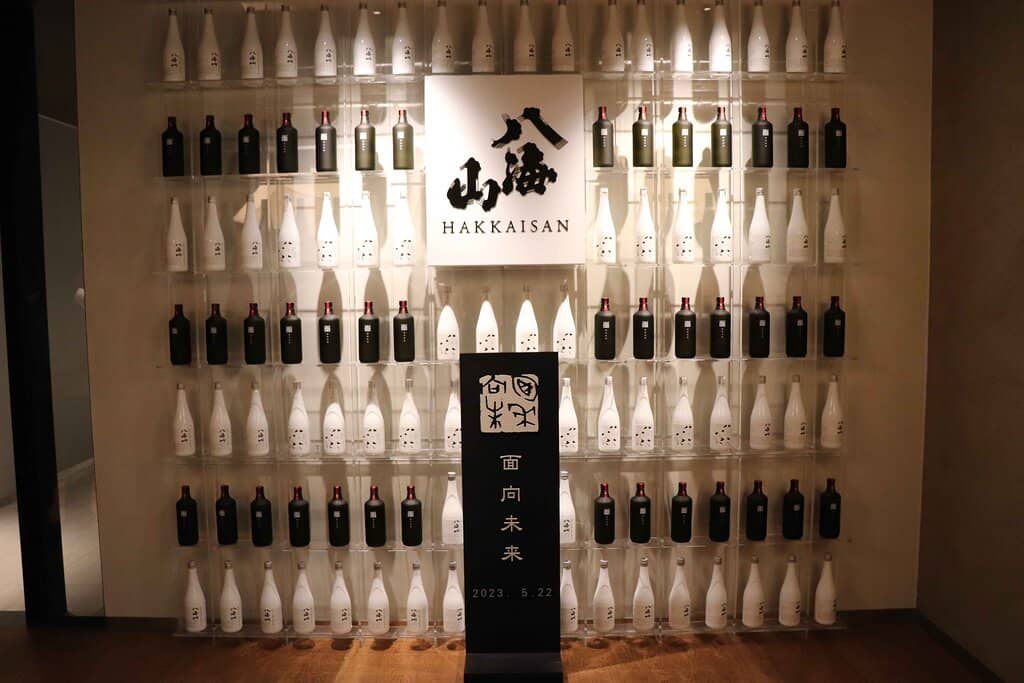 Shochu Aging Cellar