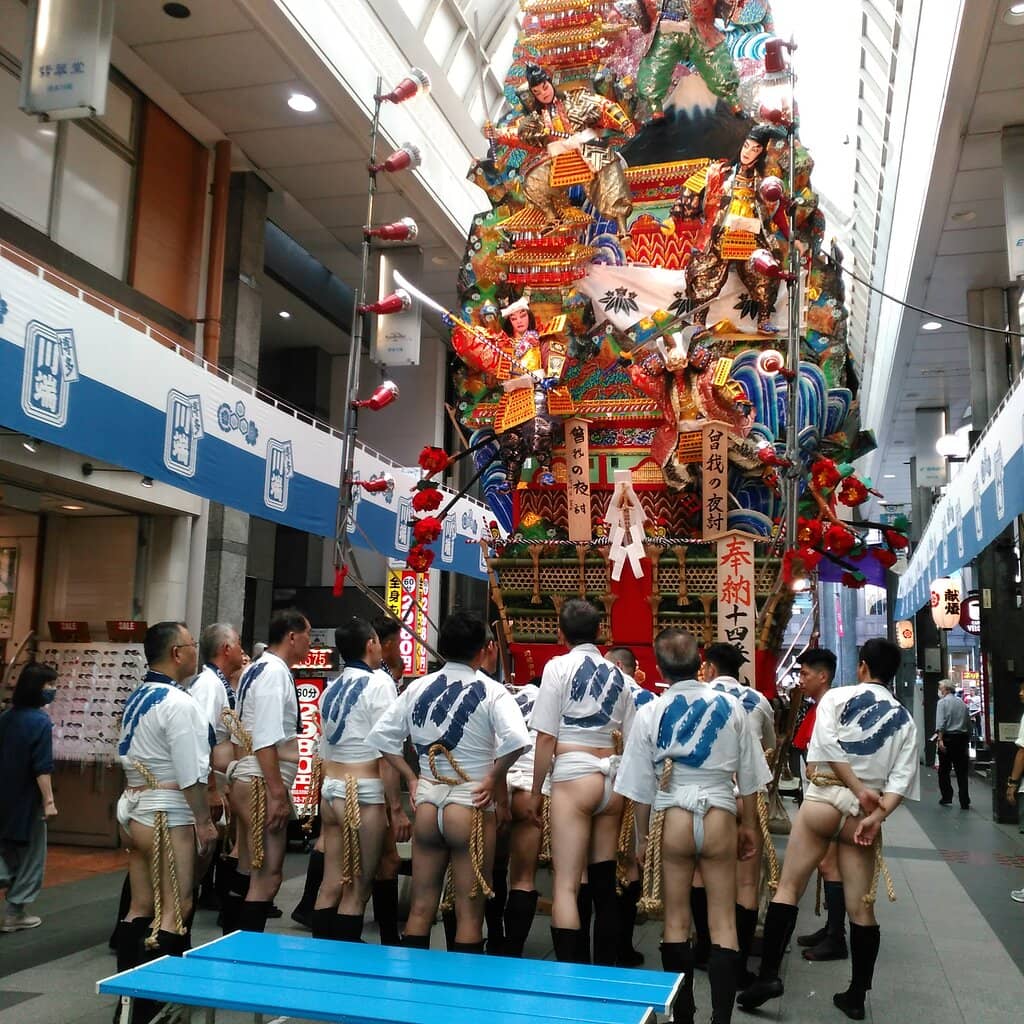 Yamakasa Goods