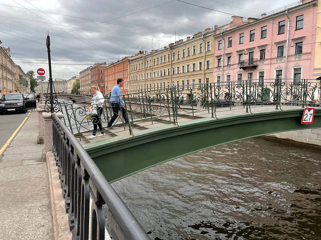 Church of the Savior on Spilled Blood