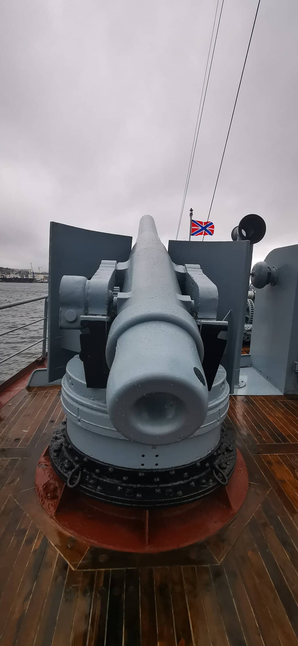 Krasny Vympel Museum Ship