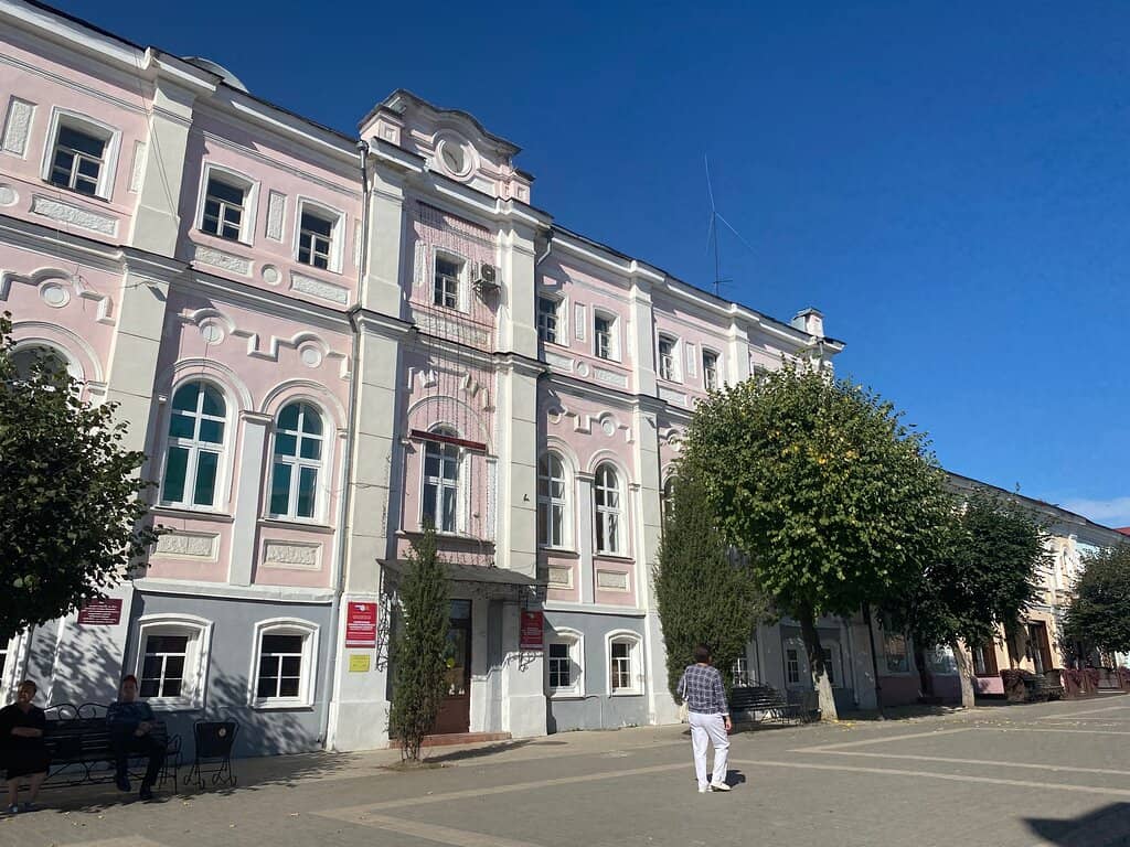 Vibrant Summer Atmosphere