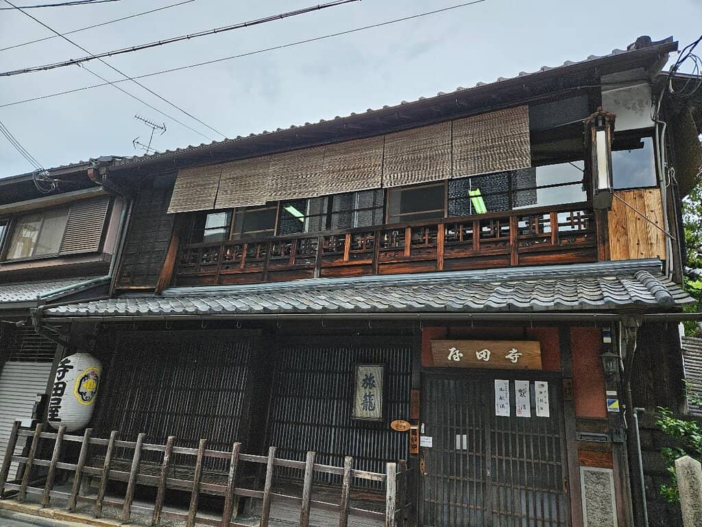 Teradaya Incident Exhibits