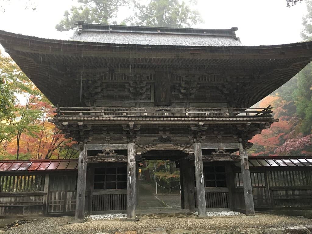 Momiji Goshuin