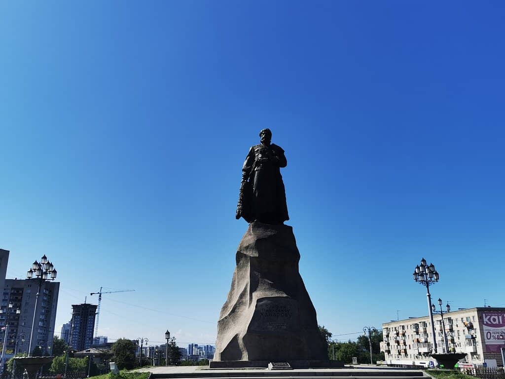 Amur Boulevard