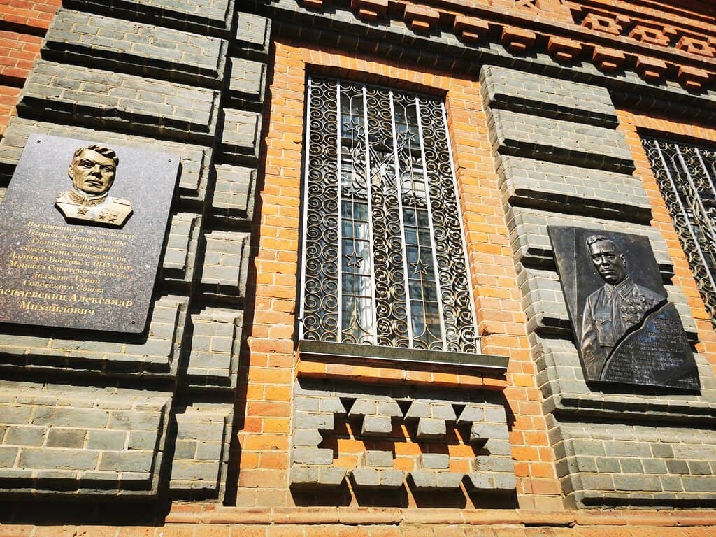 Model Vehicle Collection