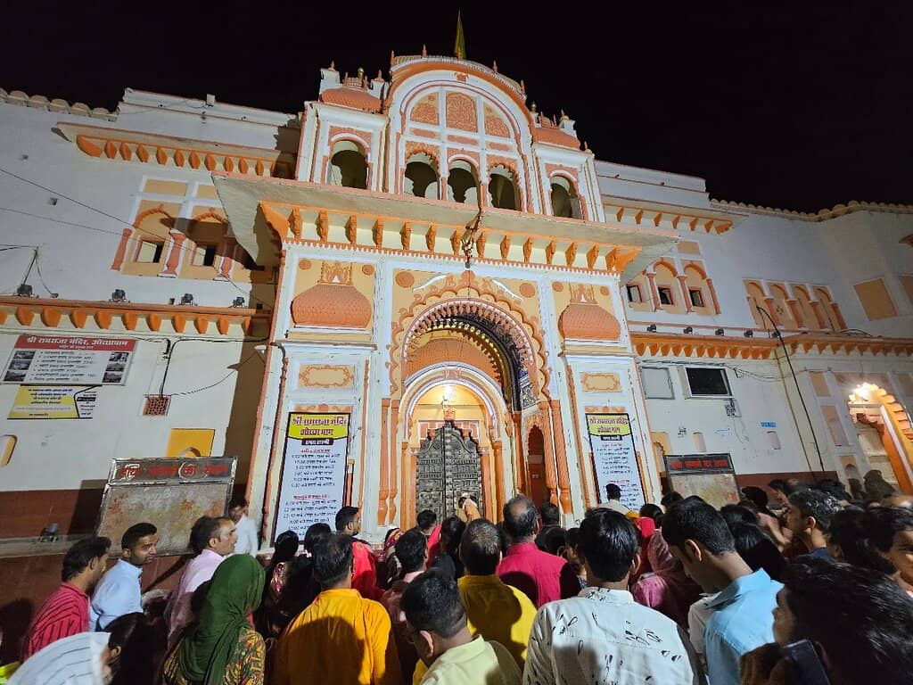 Palace Transformation