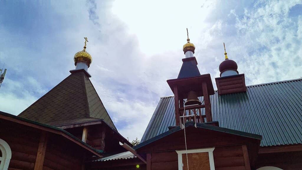 Vertical photo