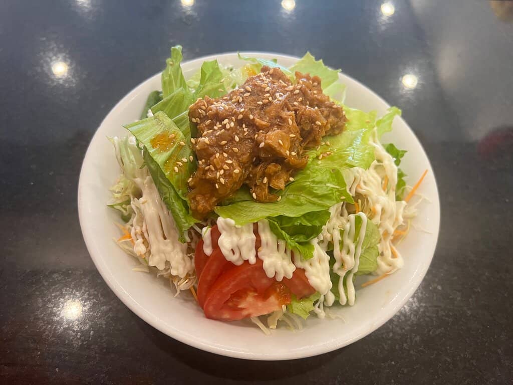 Katsu Curry Delight