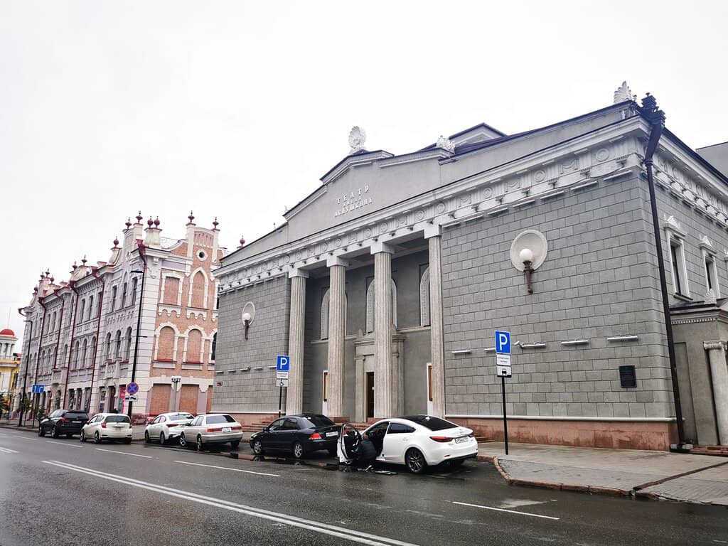 Moscow Cathedral Mosque