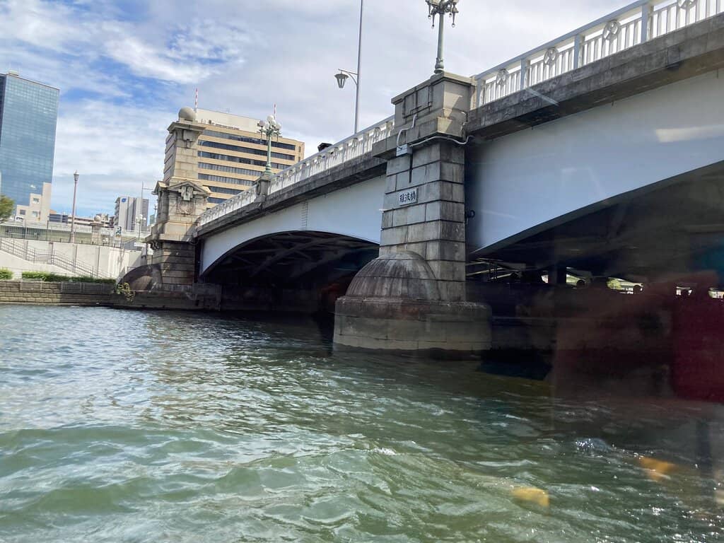 Okawa River Scenery