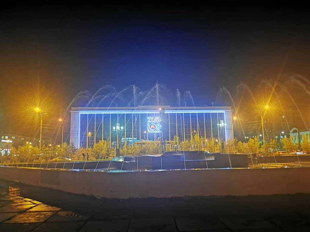 Green Spaces & Parks