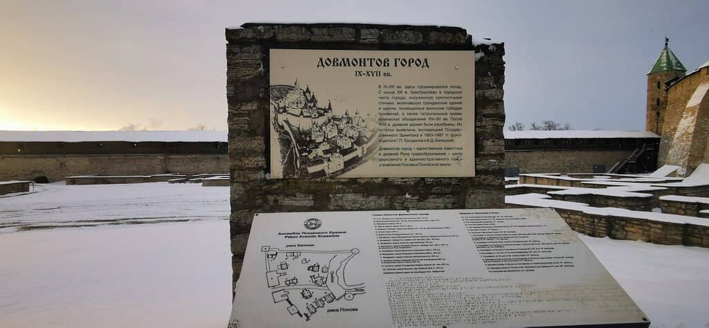 Foundations of Ancient Churches