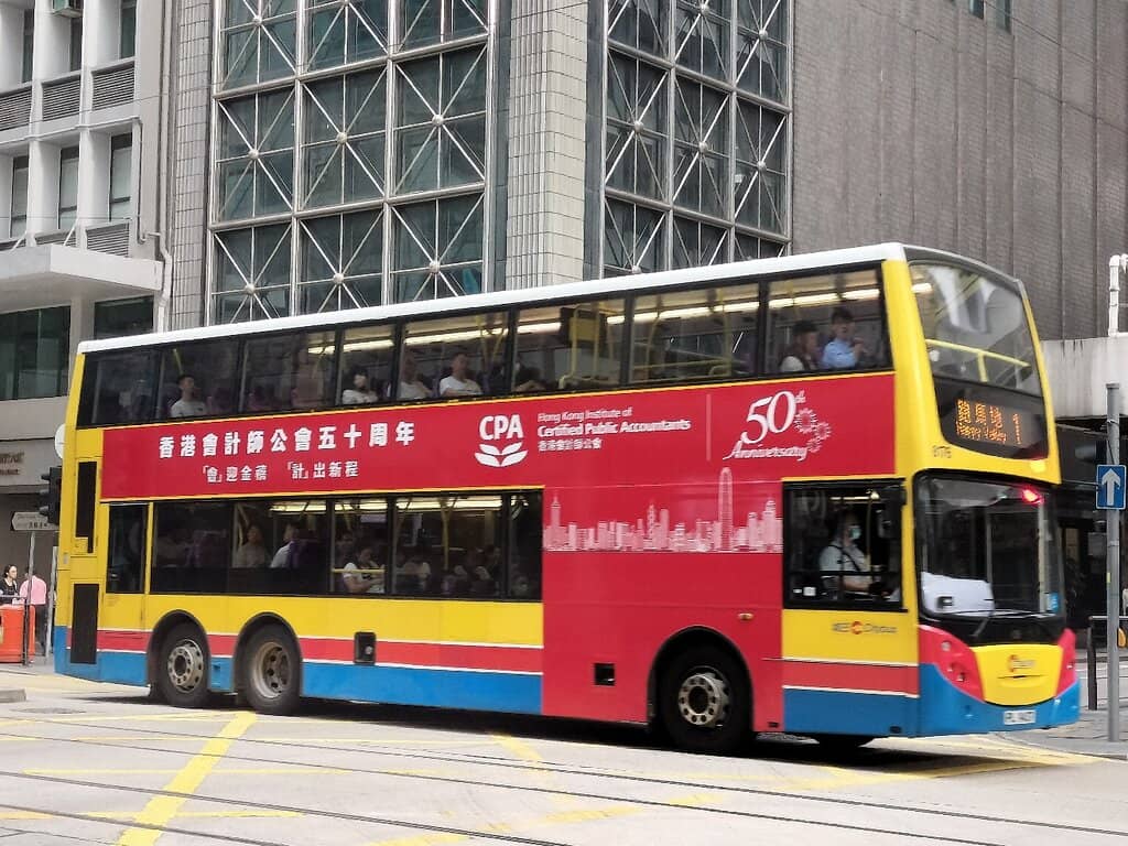 Historic Man Mo Temple