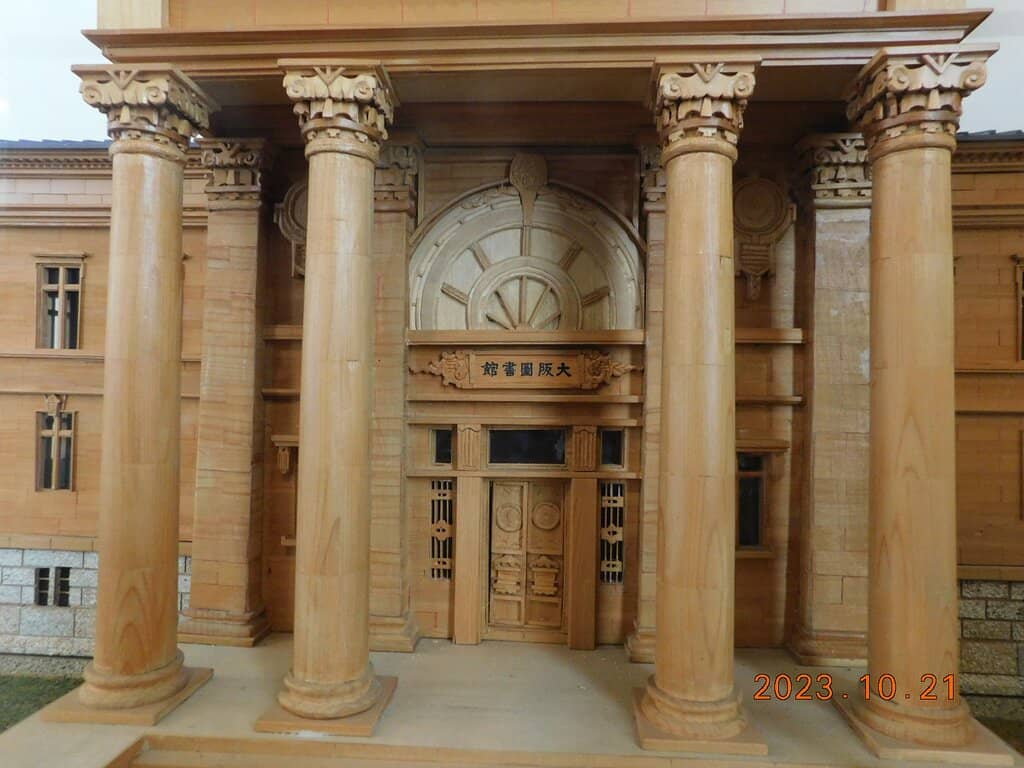 Neoclassical Grandeur