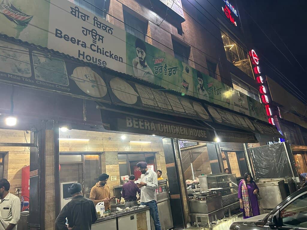 Flavorful Butter Chicken