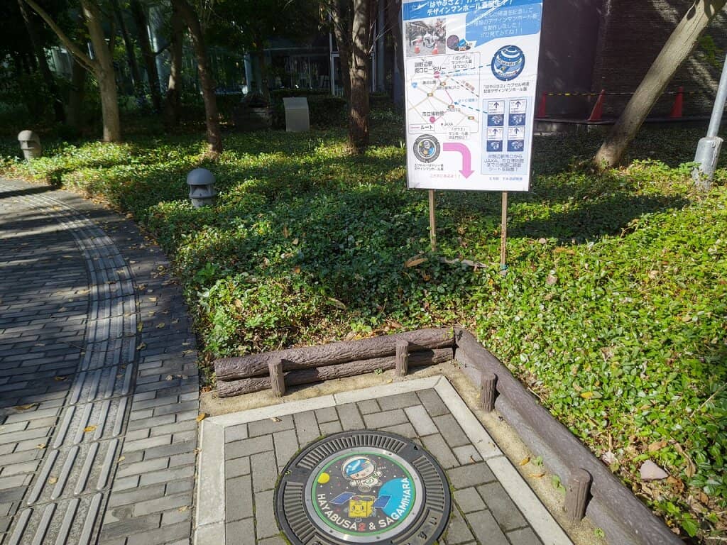 Local History Exhibits