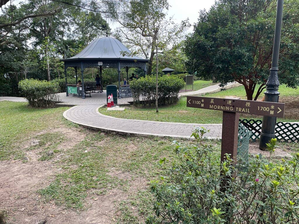 Marelongue Reservoir Trail