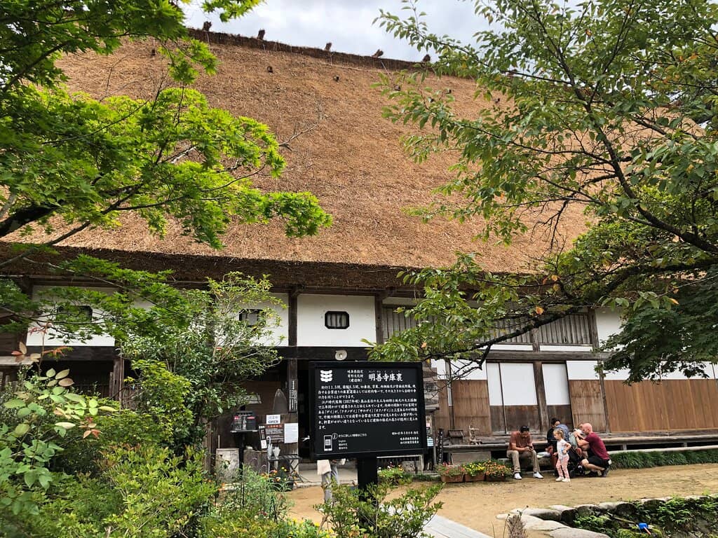 Traditional Tools & Exhibits