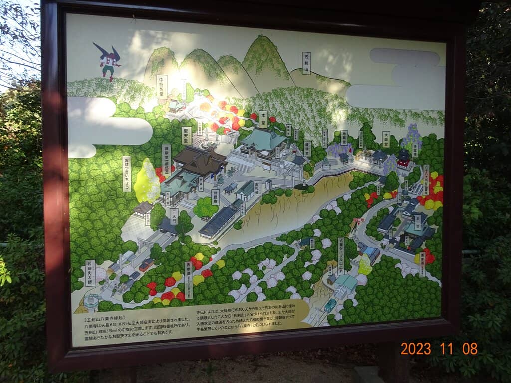 Tranquil Temple Grounds