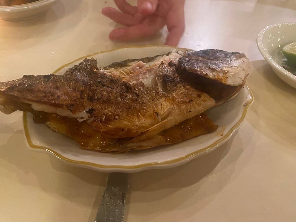 First-Generation American Fusion