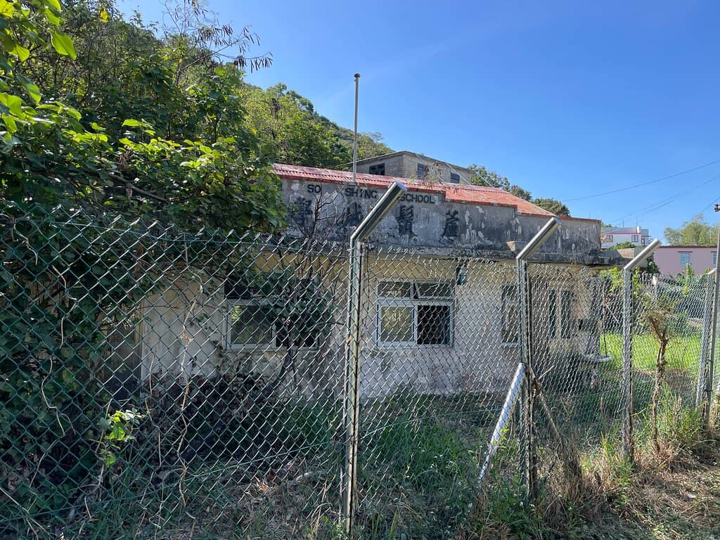 Sok Kwu Wan Seafood Feast