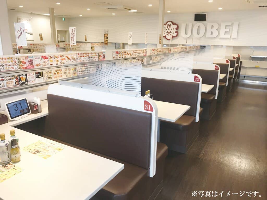 Affordable Gourmet Sushi