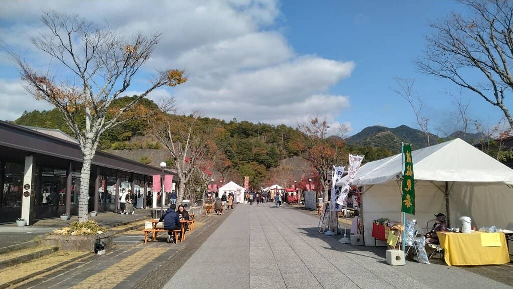 Uchiyama Historic District