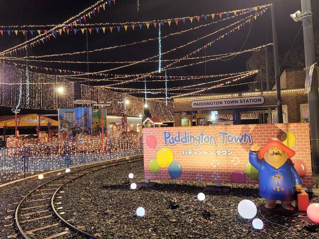 Paddington Town