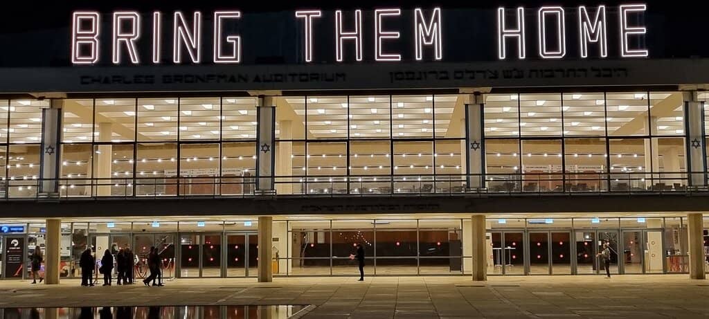Habima Theatre