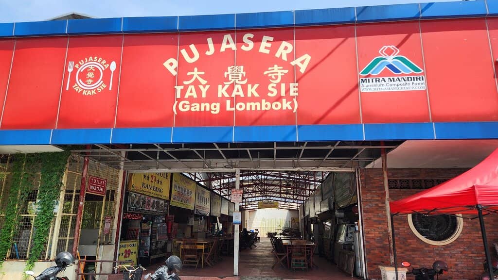 Potehi Puppet Performance