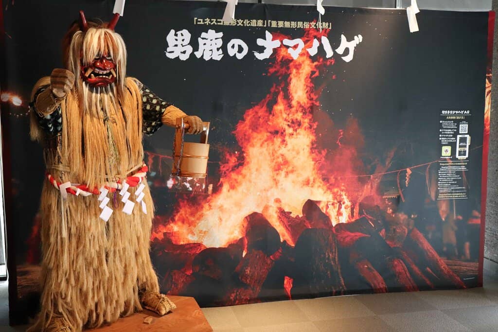 Live Namahage Performance