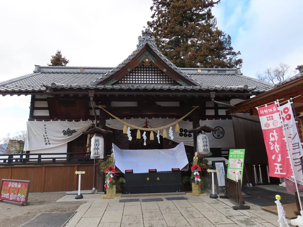 Kazuno Wakidate Shunuri Kabuto