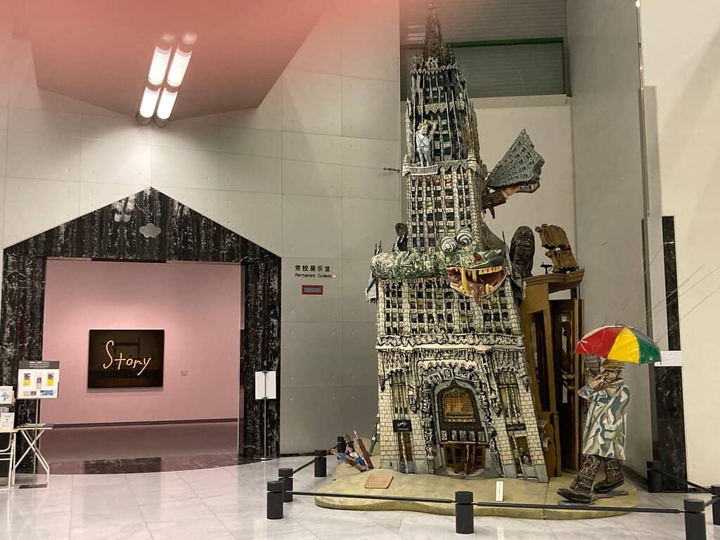 World's Largest Planetarium