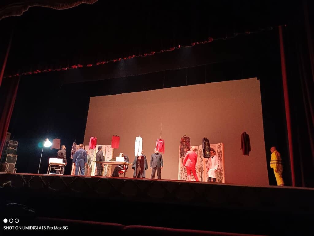 Theatrical Productions