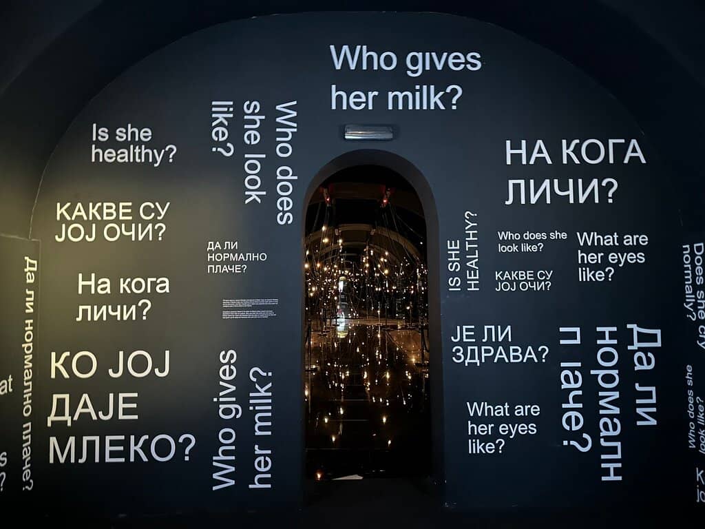 Mileva Marić Exhibition