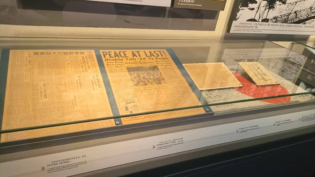 Unit 731 Exhibits