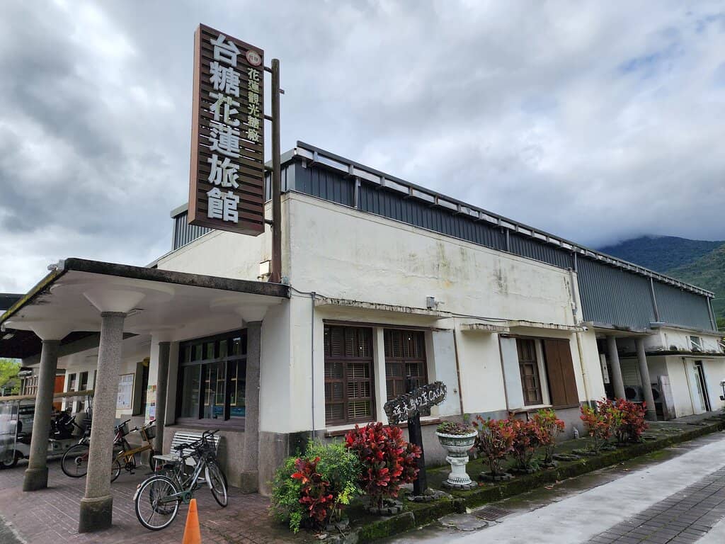 Souvenir & Local Shops