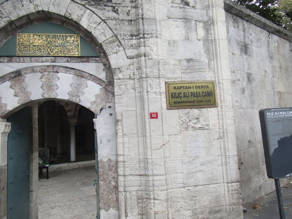 Tranquil Courtyard Fountain