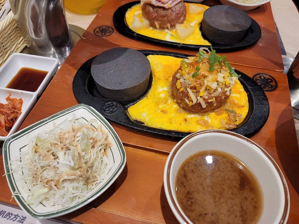 Modern Wellness Ambiance